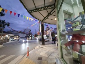 ΣΤΟΛΙΣΜΟΣ ΓΙΑ ΤΟ 24ο ΔΙΕΘΝΕΣ ΦΕΣΤΙΒΑΛ ΚΟΥΚΛΟΘΕΑΤΡΟΥ ΚΑΙ ΠΑΝΤΟΜΙΜΑΣ ΔΗΜΟΥ ΚΙΛΚΙΣ 4