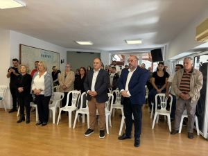 ΑΓΙΑΣΜΟΣ ΑΡΓΟΝΑΥΤΩΝ 2