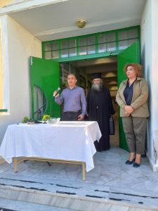 ΑΓΙΑΣΜΟΣ ΣΤΟ ΣΧΟΛΕΙΟ ΔΕΥΤΕΡΗΣ ΕΥΚΑΙΡΙΑΣ 2026 3 ΑΓΙΑΣΜΟΣ ΣΤΟ ΣΧΟΛΕΙΟ ΔΕΥΤΕΡΗΣ ΕΥΚΑΙΡΙΑΣ 2026 3