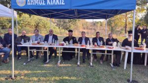ΔΙΗΜΕΡΟ ΕΚΔΗΛΩΣΕΩΝ ΣΤΟΝ ΑΓΙΟ ΧΑΡΑΛΑΜΠΟ ΓΙΑ ΤΑ 100 ΧΡΟΝΙΑ ΜΕΤΟΝΟΜΑΣΙΑΣ ΤΟΥ 8