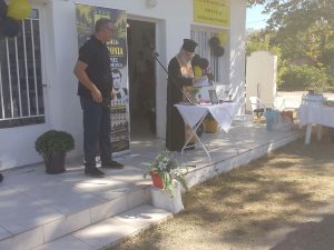 ΕΓΚΑΙΝΙΑ ΜΟΥΣΕΙΟΥ ΑΡΗ ΠΑΝΤΕΛΕΗΜΟΝΑ ''ΑΡΙΣΤΟΣ ΦΟΥΝΤΟΥΚΙΔΗΣ'' 1
