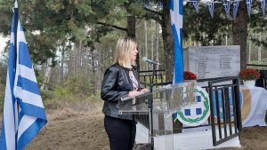 ΕΚΔΗΛΩΣΗ ΜΝΗΜΗΣ ΓΙΑ ΤΟ ΟΛΟΚΑΥΤΩΜΑ ΤΩΝ ΜΑΡΤΥΡΙΚΩΝ ΧΩΡΙΩΝ ΤΟΥ ΑΝΑΤΟΛΙΚΟΥ ΚΙΛΚΙΣ 2026 3