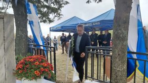 ΕΚΔΗΛΩΣΗ ΜΝΗΜΗΣ ΓΙΑ ΤΟ ΟΛΟΚΑΥΤΩΜΑ ΤΩΝ ΜΑΡΤΥΡΙΚΩΝ ΧΩΡΙΩΝ ΤΟΥ ΑΝΑΤΟΛΙΚΟΥ ΚΙΛΚΙΣ 2026 7.5peg