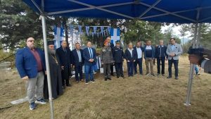 ΕΚΔΗΛΩΣΗ ΜΝΗΜΗΣ ΓΙΑ ΤΟ ΟΛΟΚΑΥΤΩΜΑ ΤΩΝ ΜΑΡΤΥΡΙΚΩΝ ΧΩΡΙΩΝ ΤΟΥ ΑΝΑΤΟΛΙΚΟΥ ΚΙΛΚΙΣ 2026 8.1jpeg