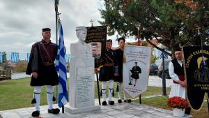 ΕΚΔΗΛΩΣΗ ΣΤΟ ΙΣΩΜΑ ΓΙΑ ΤΗΝ ΗΜΕΡΑ ΜΝΗΜΗΣ ΤΟΥ ΜΑΚΕΔΟΝΙΚΟΥ ΑΓΩΝΑ 1 2026