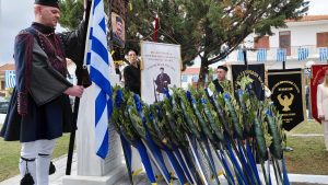 ΕΚΔΗΛΩΣΗ ΣΤΟ ΙΣΩΜΑ ΓΙΑ ΤΗΝ ΗΜΕΡΑ ΜΝΗΜΗΣ ΤΟΥ ΜΑΚΕΔΟΝΙΚΟΥ ΑΓΩΝΑ 13 2026