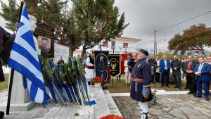 ΕΚΔΗΛΩΣΗ ΣΤΟ ΙΣΩΜΑ ΓΙΑ ΤΗΝ ΗΜΕΡΑ ΜΝΗΜΗΣ ΤΟΥ ΜΑΚΕΔΟΝΙΚΟΥ ΑΓΩΝΑ 2 2026