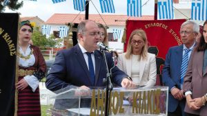 ΕΚΔΗΛΩΣΗ ΣΤΟ ΙΣΩΜΑ ΓΙΑ ΤΗΝ ΗΜΕΡΑ ΜΝΗΜΗΣ ΤΟΥ ΜΑΚΕΔΟΝΙΚΟΥ ΑΓΩΝΑ 3 2026
