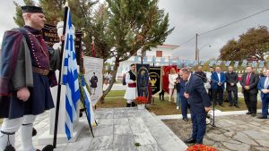 ΕΚΔΗΛΩΣΗ ΣΤΟ ΙΣΩΜΑ ΓΙΑ ΤΗΝ ΗΜΕΡΑ ΜΝΗΜΗΣ ΤΟΥ ΜΑΚΕΔΟΝΙΚΟΥ ΑΓΩΝΑ 7.1 2026