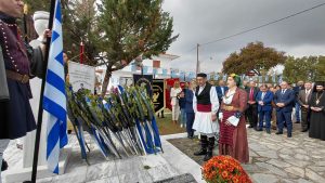 ΕΚΔΗΛΩΣΗ ΣΤΟ ΙΣΩΜΑ ΓΙΑ ΤΗΝ ΗΜΕΡΑ ΜΝΗΜΗΣ ΤΟΥ ΜΑΚΕΔΟΝΙΚΟΥ ΑΓΩΝΑ 7.10 2026