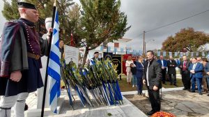 ΕΚΔΗΛΩΣΗ ΣΤΟ ΙΣΩΜΑ ΓΙΑ ΤΗΝ ΗΜΕΡΑ ΜΝΗΜΗΣ ΤΟΥ ΜΑΚΕΔΟΝΙΚΟΥ ΑΓΩΝΑ 7.11 2026