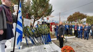 ΕΚΔΗΛΩΣΗ ΣΤΟ ΙΣΩΜΑ ΓΙΑ ΤΗΝ ΗΜΕΡΑ ΜΝΗΜΗΣ ΤΟΥ ΜΑΚΕΔΟΝΙΚΟΥ ΑΓΩΝΑ 7.12 2026
