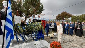 ΕΚΔΗΛΩΣΗ ΣΤΟ ΙΣΩΜΑ ΓΙΑ ΤΗΝ ΗΜΕΡΑ ΜΝΗΜΗΣ ΤΟΥ ΜΑΚΕΔΟΝΙΚΟΥ ΑΓΩΝΑ 7.15 2026