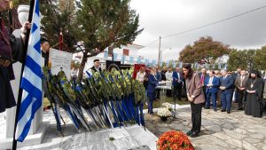 ΕΚΔΗΛΩΣΗ ΣΤΟ ΙΣΩΜΑ ΓΙΑ ΤΗΝ ΗΜΕΡΑ ΜΝΗΜΗΣ ΤΟΥ ΜΑΚΕΔΟΝΙΚΟΥ ΑΓΩΝΑ 7.16 2026