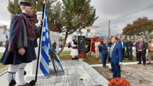 ΕΚΔΗΛΩΣΗ ΣΤΟ ΙΣΩΜΑ ΓΙΑ ΤΗΝ ΗΜΕΡΑ ΜΝΗΜΗΣ ΤΟΥ ΜΑΚΕΔΟΝΙΚΟΥ ΑΓΩΝΑ 7.2 2026