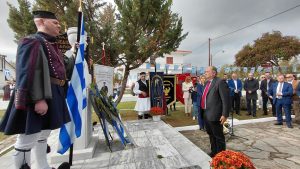ΕΚΔΗΛΩΣΗ ΣΤΟ ΙΣΩΜΑ ΓΙΑ ΤΗΝ ΗΜΕΡΑ ΜΝΗΜΗΣ ΤΟΥ ΜΑΚΕΔΟΝΙΚΟΥ ΑΓΩΝΑ 7.3 2026
