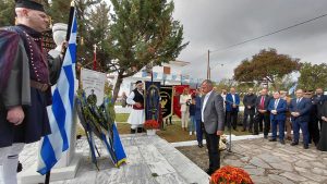 ΕΚΔΗΛΩΣΗ ΣΤΟ ΙΣΩΜΑ ΓΙΑ ΤΗΝ ΗΜΕΡΑ ΜΝΗΜΗΣ ΤΟΥ ΜΑΚΕΔΟΝΙΚΟΥ ΑΓΩΝΑ 7.4 2026