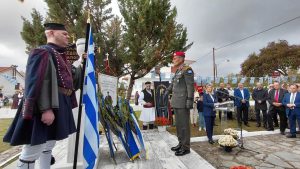 ΕΚΔΗΛΩΣΗ ΣΤΟ ΙΣΩΜΑ ΓΙΑ ΤΗΝ ΗΜΕΡΑ ΜΝΗΜΗΣ ΤΟΥ ΜΑΚΕΔΟΝΙΚΟΥ ΑΓΩΝΑ 7.5 2026