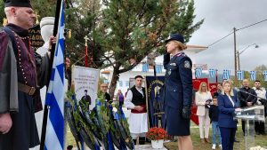 ΕΚΔΗΛΩΣΗ ΣΤΟ ΙΣΩΜΑ ΓΙΑ ΤΗΝ ΗΜΕΡΑ ΜΝΗΜΗΣ ΤΟΥ ΜΑΚΕΔΟΝΙΚΟΥ ΑΓΩΝΑ 7.6 2026