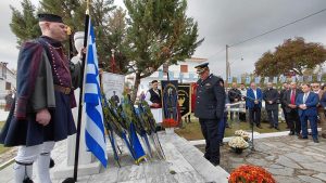 ΕΚΔΗΛΩΣΗ ΣΤΟ ΙΣΩΜΑ ΓΙΑ ΤΗΝ ΗΜΕΡΑ ΜΝΗΜΗΣ ΤΟΥ ΜΑΚΕΔΟΝΙΚΟΥ ΑΓΩΝΑ 7.7 2026