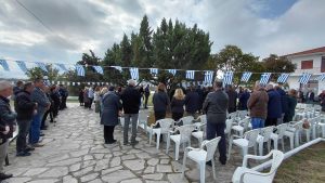 ΕΚΔΗΛΩΣΗ ΣΤΟ ΙΣΩΜΑ ΓΙΑ ΤΗΝ ΗΜΕΡΑ ΜΝΗΜΗΣ ΤΟΥ ΜΑΚΕΔΟΝΙΚΟΥ ΑΓΩΝΑ 8 2026