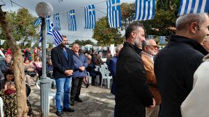 ΕΚΔΗΛΩΣΗ ΣΤΟ ΙΣΩΜΑ ΓΙΑ ΤΗΝ ΗΜΕΡΑ ΜΝΗΜΗΣ ΤΟΥ ΜΑΚΕΔΟΝΙΚΟΥ ΑΓΩΝΑ 9 2026