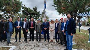 ΕΚΔΗΛΩΣΗ ΣΤΟ ΙΣΩΜΑ ΓΙΑ ΤΗΝ ΗΜΕΡΑ ΜΝΗΜΗΣ ΤΟΥ ΜΑΚΕΔΟΝΙΚΟΥ ΑΓΩΝΑ 9.1 2026
