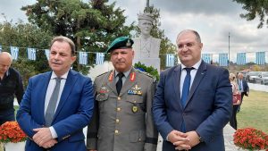 ΕΚΔΗΛΩΣΗ ΣΤΟ ΙΣΩΜΑ ΓΙΑ ΤΗΝ ΗΜΕΡΑ ΜΝΗΜΗΣ ΤΟΥ ΜΑΚΕΔΟΝΙΚΟΥ ΑΓΩΝΑ 9.3 2026