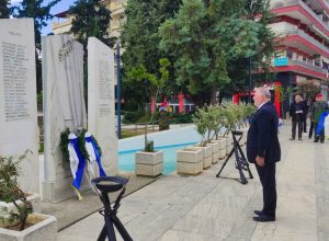 ΗΜΕΡΑ ΜΝΗΜΗΣ ΜΑΚΕΔΟΝΙΚΟΥ ΑΓΩΝΑ 2026 2
