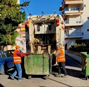ΠΛΥΣΗ ΚΑΔΩΝ ΑΠΟΡΡΙΜΜΑΤΩΝ ΟΚΤΩΒΡΙΟΣ 2026 1